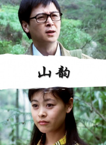 热久久免费国产视频