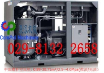 江都中壓螺桿空壓機(jī)