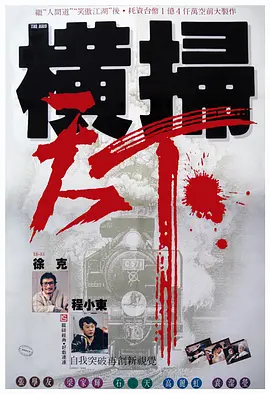 麻豆91精品国产蜜桃高清