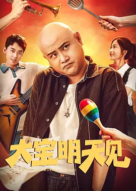 中文字幕在线第二页