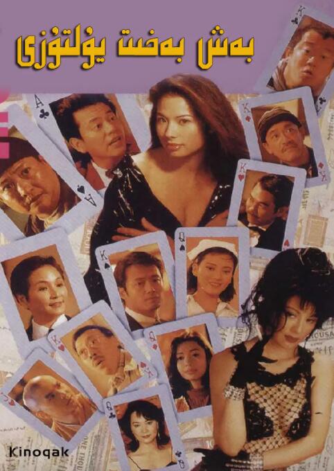 美女扒开屁股让男人捅