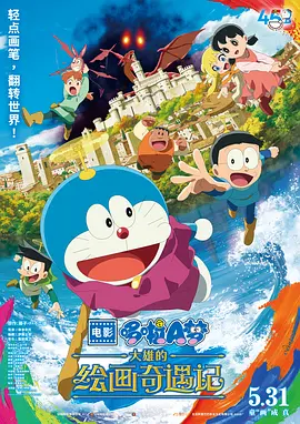 听说太后和太后是真的