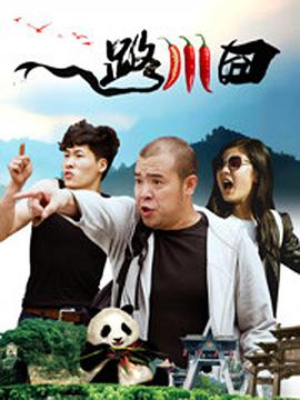 五月天校园春色