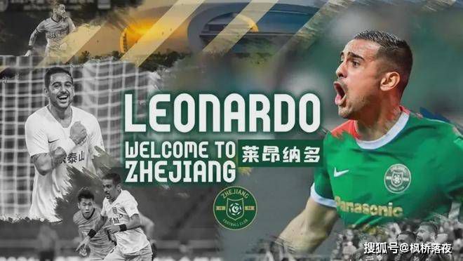 小孩子们2020