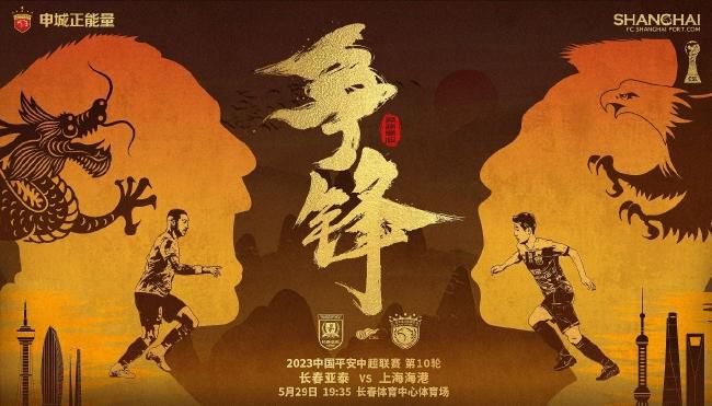 免费看亚洲