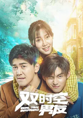美红 高义