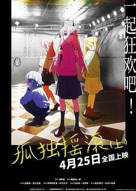 午夜av免费