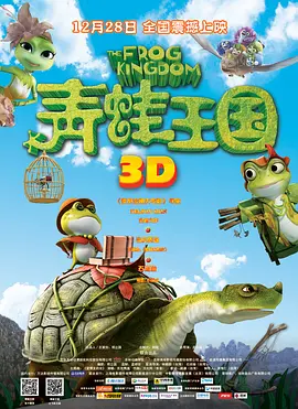 亚洲国产精品久久久久秋霞小
