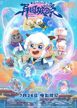 久热青青青在线视频精品