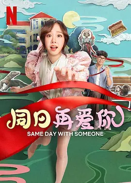 久久精品国产99久久久