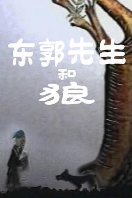 欧美日韩高清在线