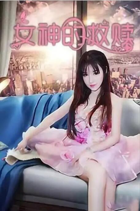 午夜h小视频