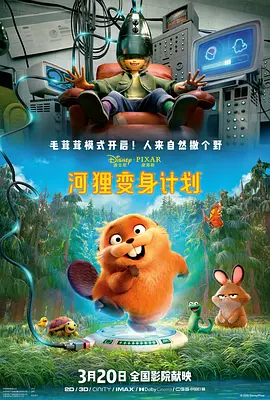 亚洲午夜日韩高清一区