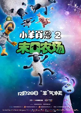 91字幕网