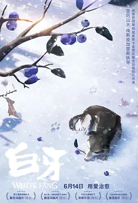 好色999