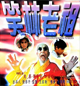久久天天躁夜夜躁狠狠