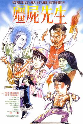91国产高清