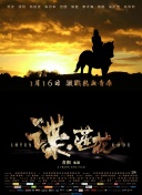 麻豆 亚洲