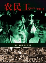 婷婷色国产