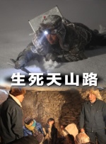 友好的管家