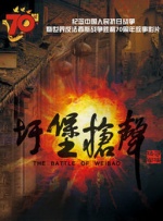 精品免费久久