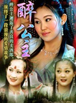欧美精品专区免费观看