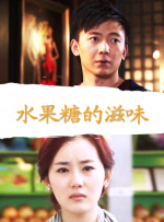 五月激情六月