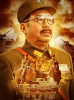 青娱乐免费在线视频