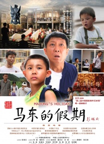 亚洲精品欧美