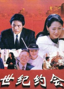 av男人的天堂你懂得
