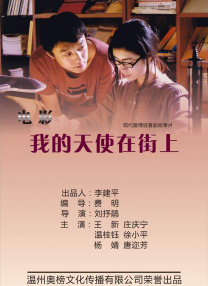 1024手机在线看