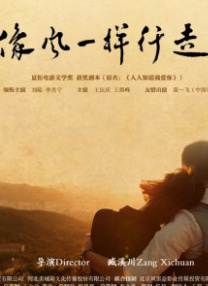 a天堂资源在线