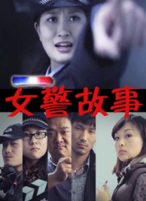国产一区亚洲二区三区毛片