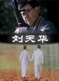 久久精品二区