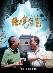 91亚洲精品一区二区在线观看
