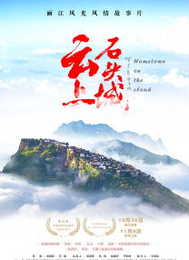 伊人亚洲综合网成人