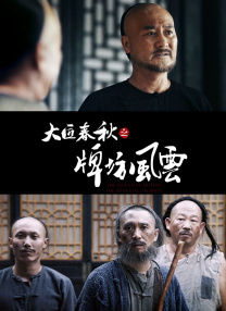 微星主板怎么升级bios