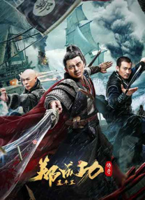 我要c死你小荡货高h厨房