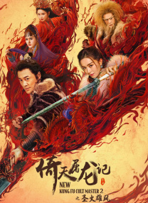 9999人体做爰大胆
