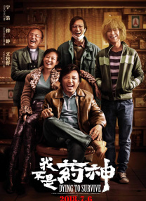 亚洲一区中文字幕